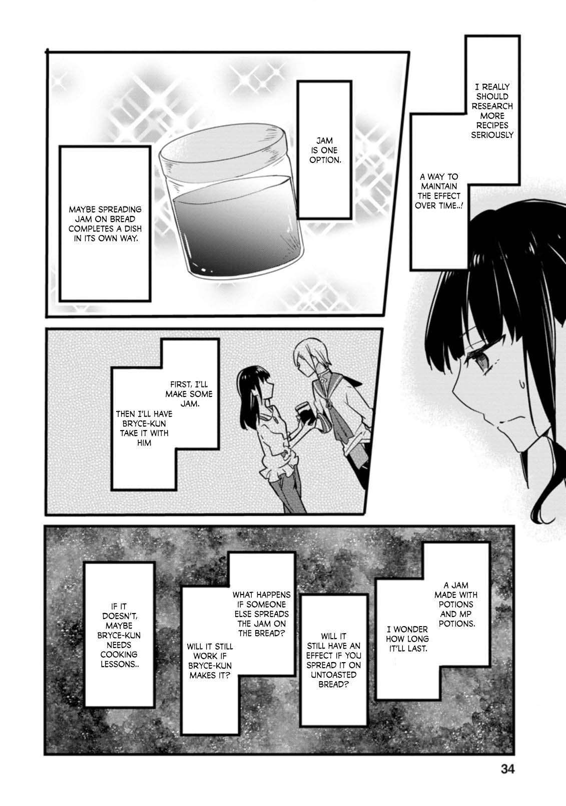 Hazure Potion ga Shouyu datta no de Ryouri suru koto ni shimashita Chapter 22 3